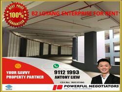 Loyang Enterprise Building (D17), Factory #490018131